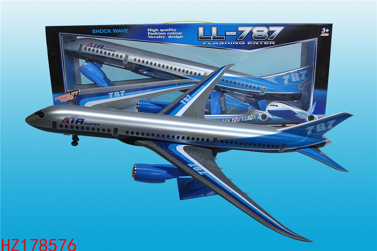 HZ178576