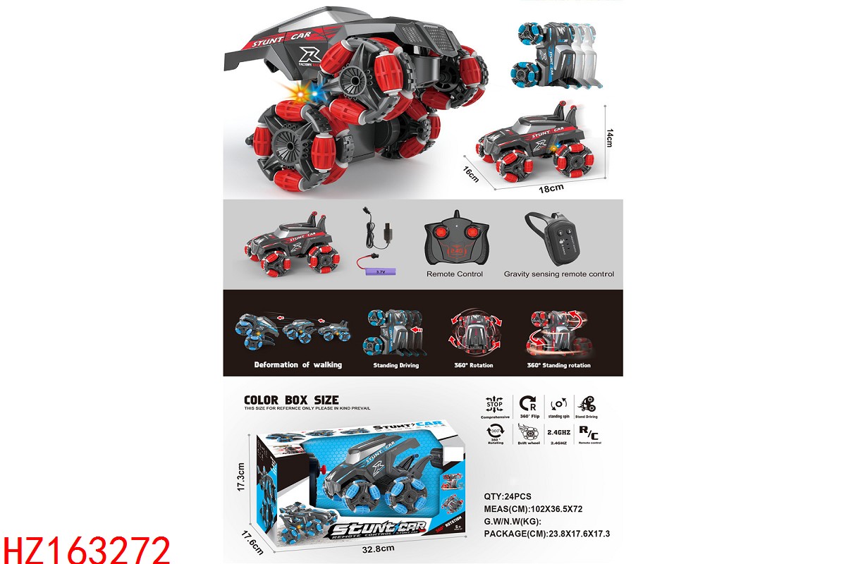 HZ163272