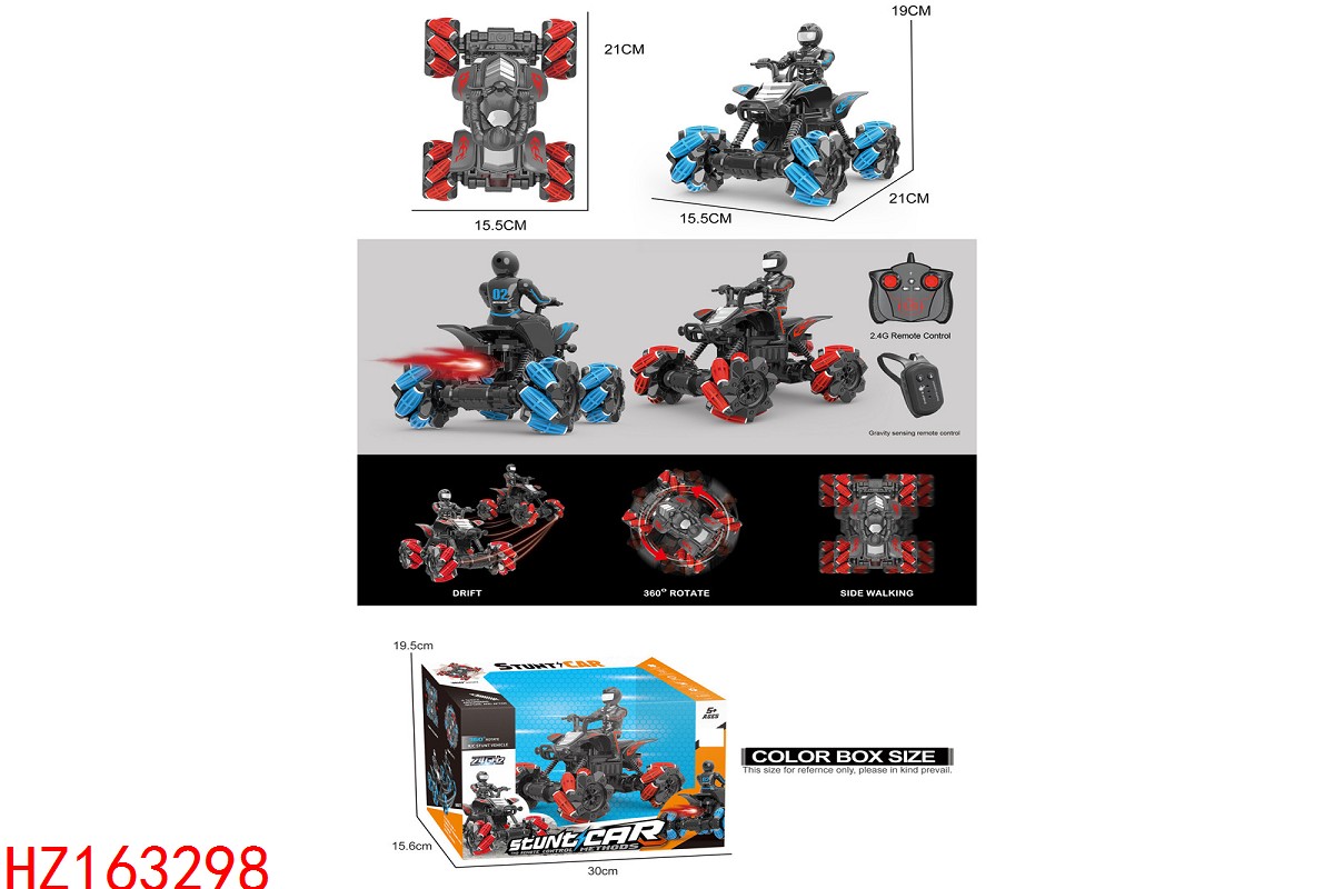 HZ163298