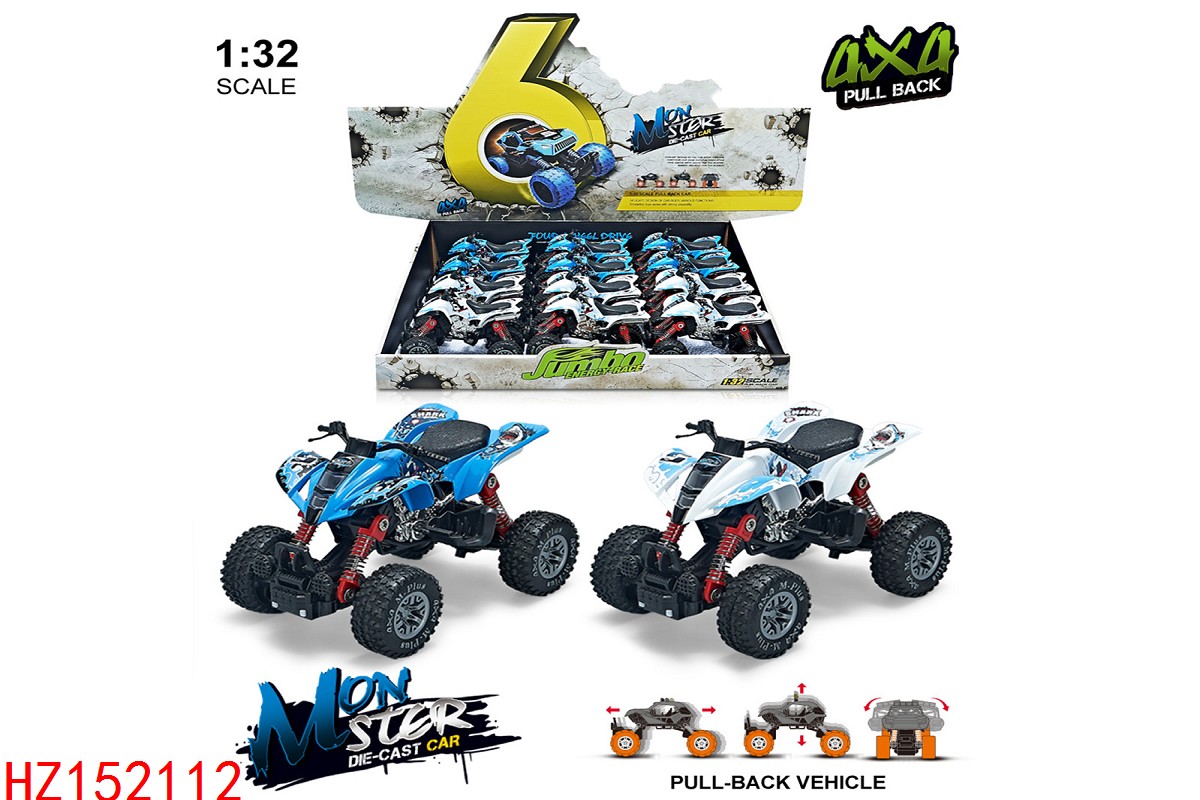 HZ152112