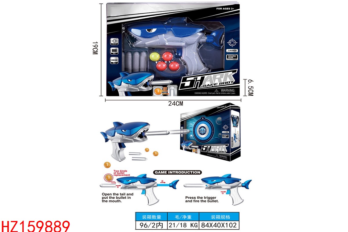 HZ159889