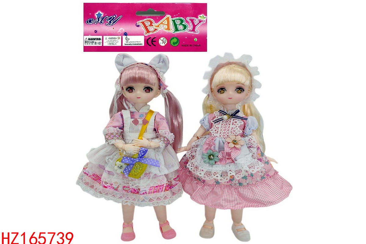 HZ165739