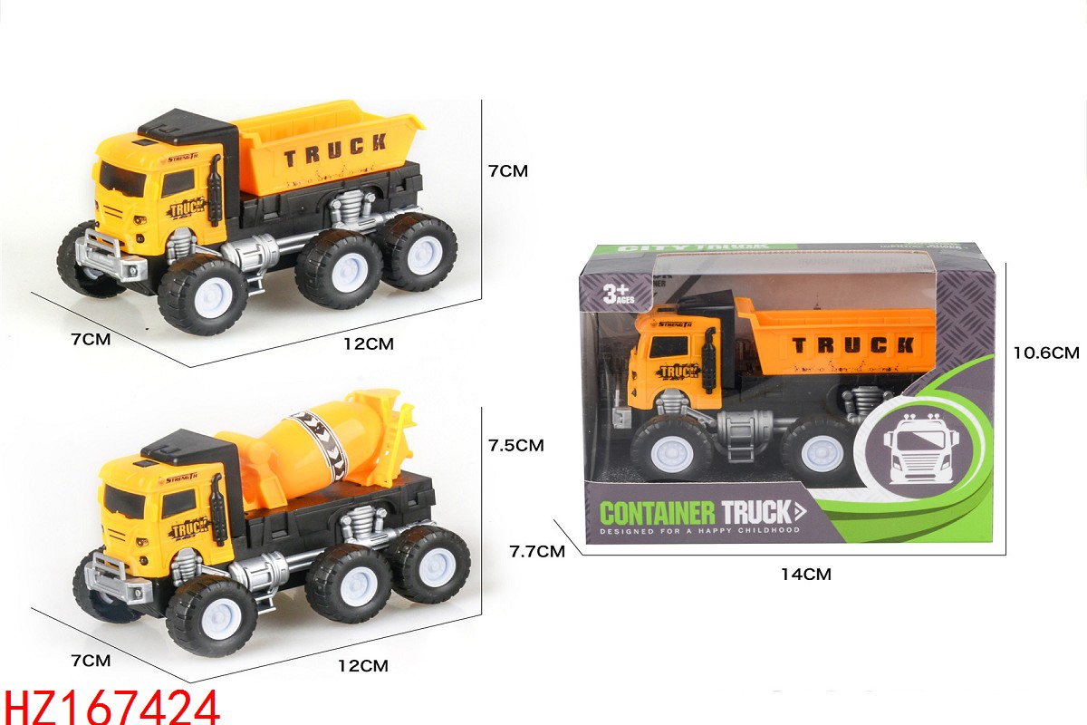 HZ167424
