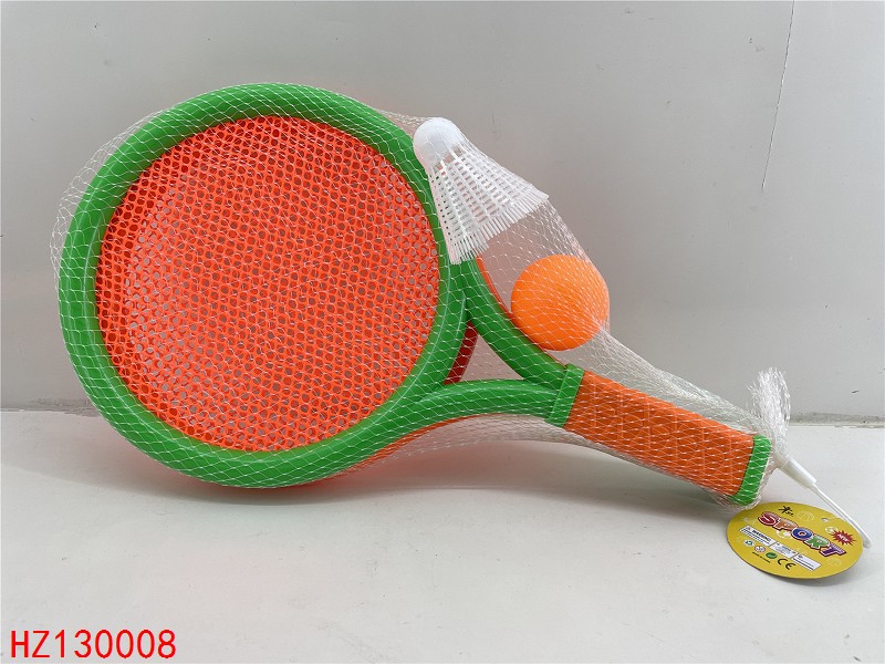 HZ130008