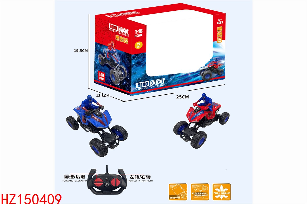 HZ150409