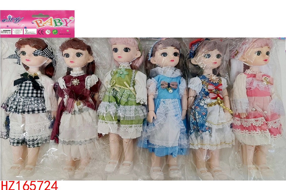 HZ165724