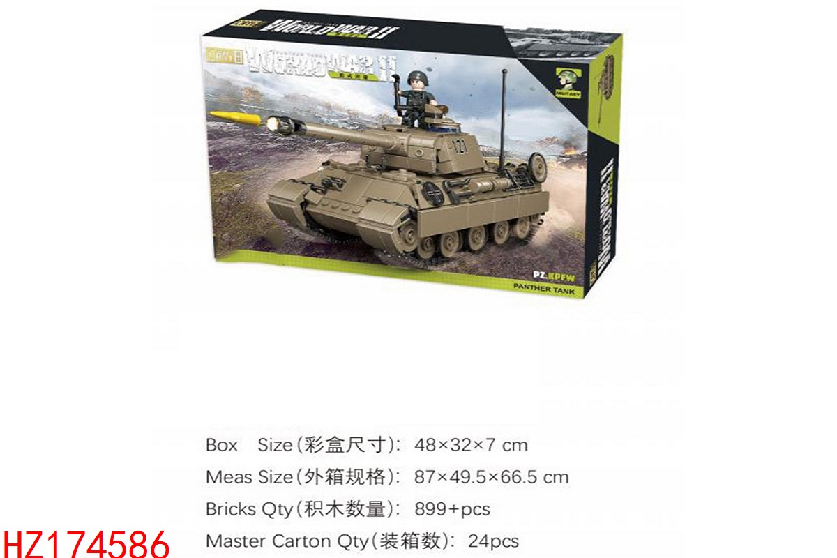 HZ174586