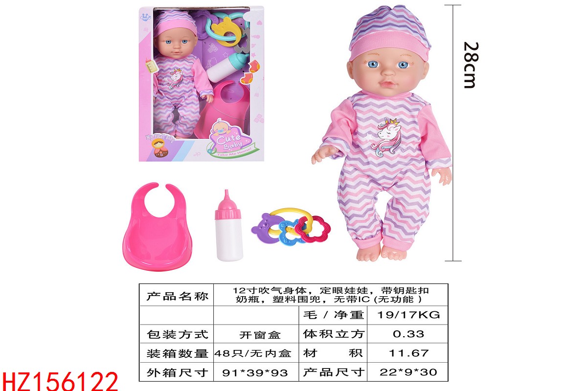 HZ156122