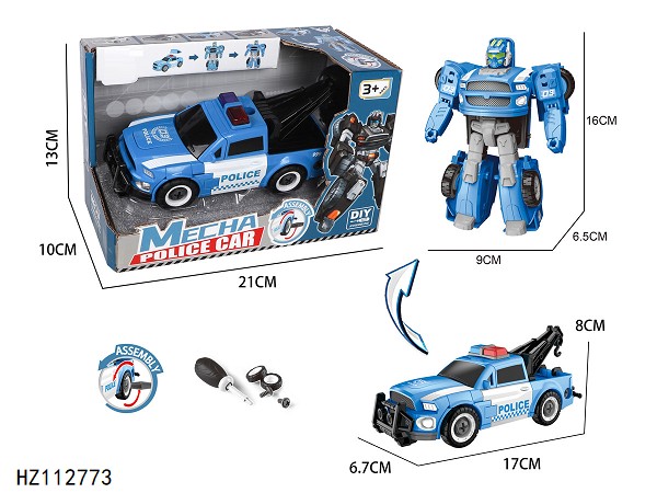 HZ112773