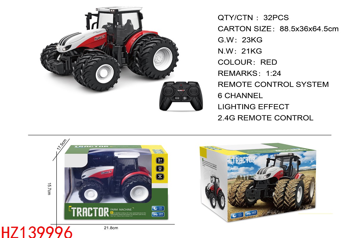 HZ139996