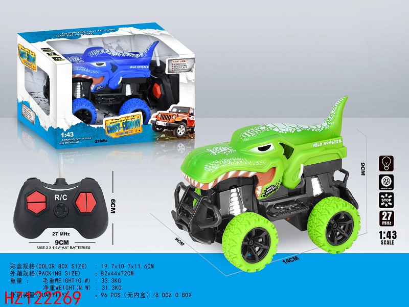 HZ122269