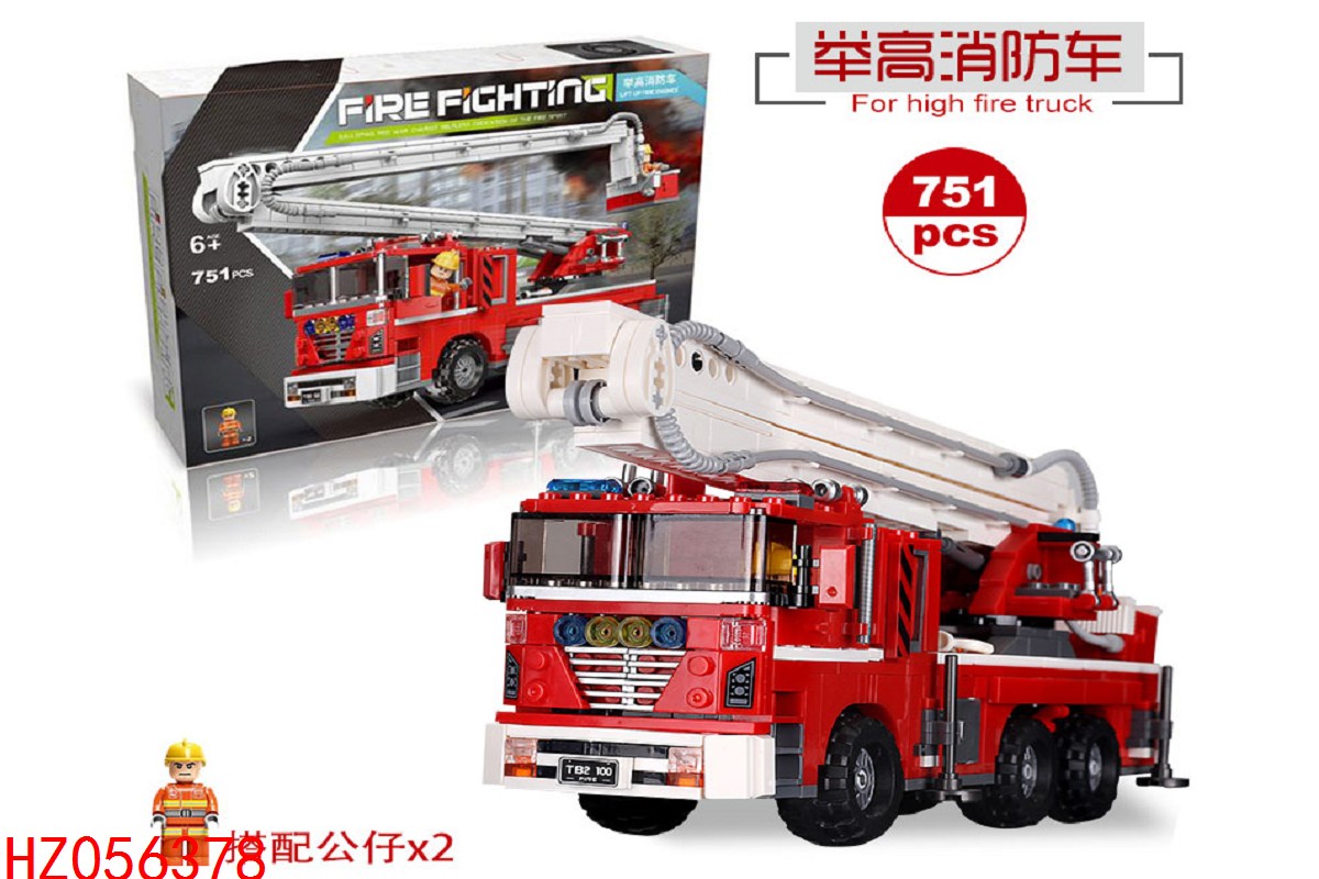 HZ056378