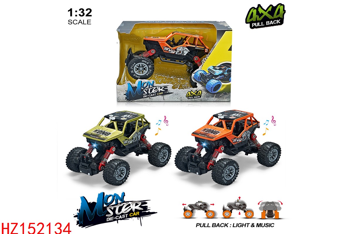 HZ152134