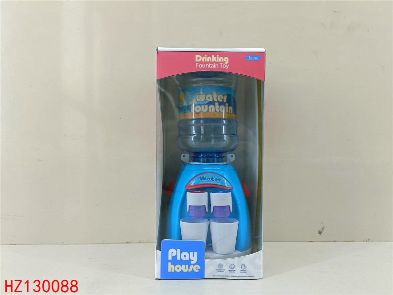 HZ130088