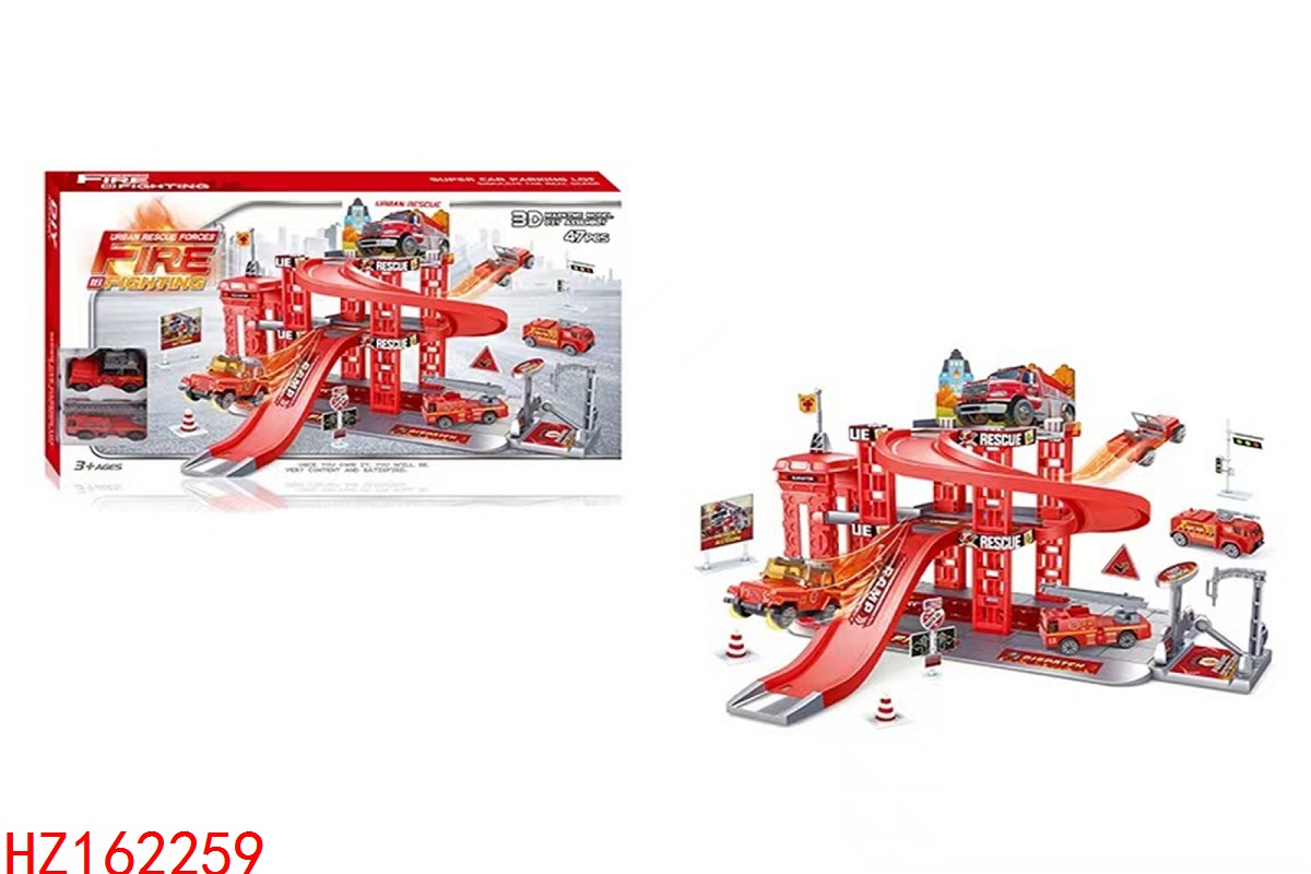 HZ162259