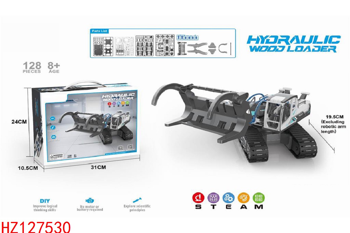 HZ127530