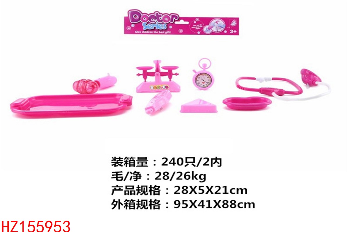HZ155953