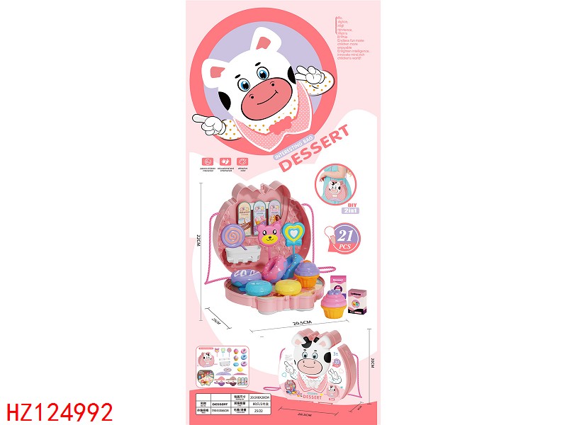 HZ124992