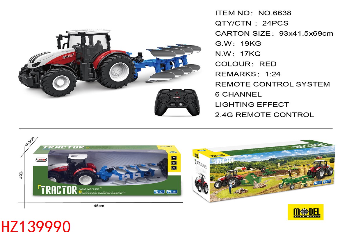 HZ139990