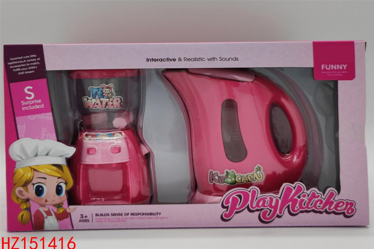 HZ151416