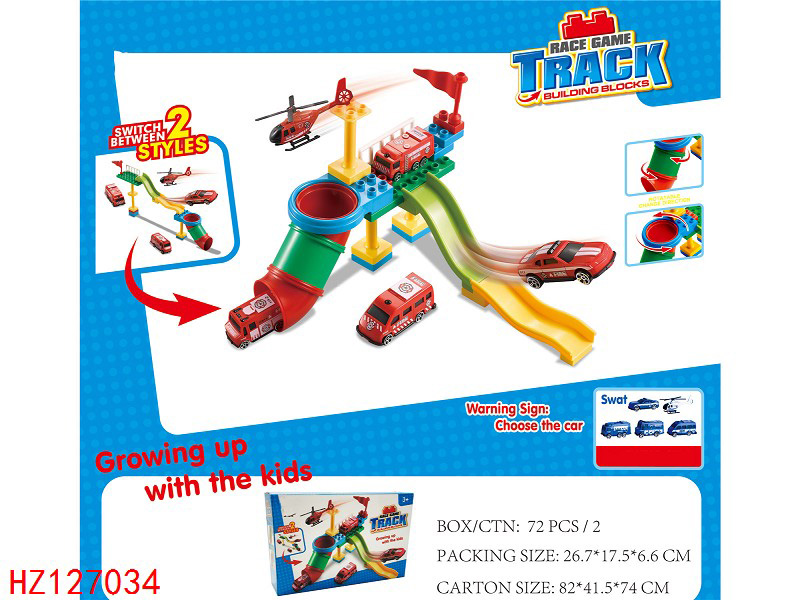HZ127034