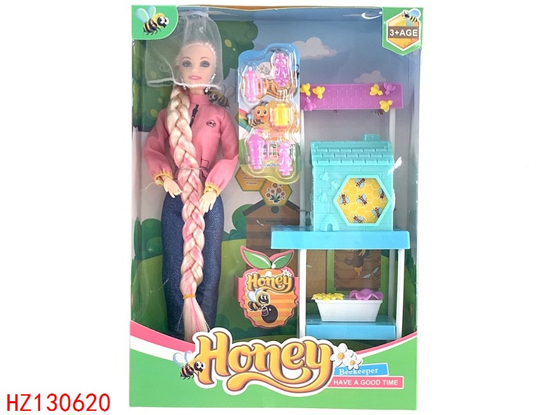 HZ130620