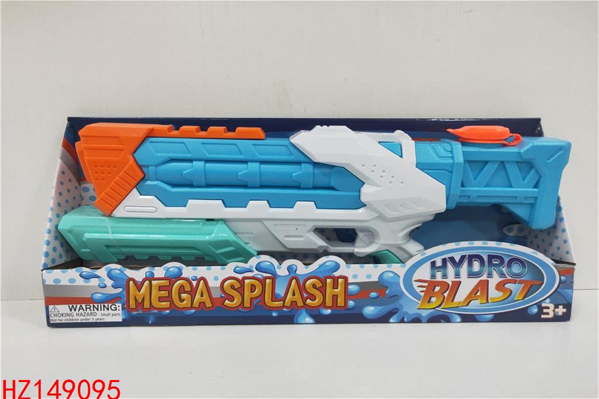 HZ149095