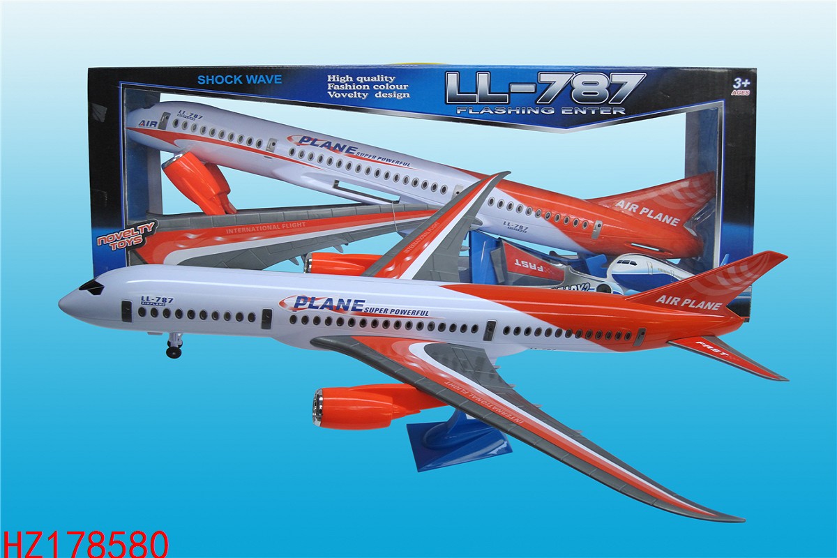 HZ178580