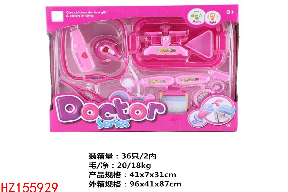HZ155929