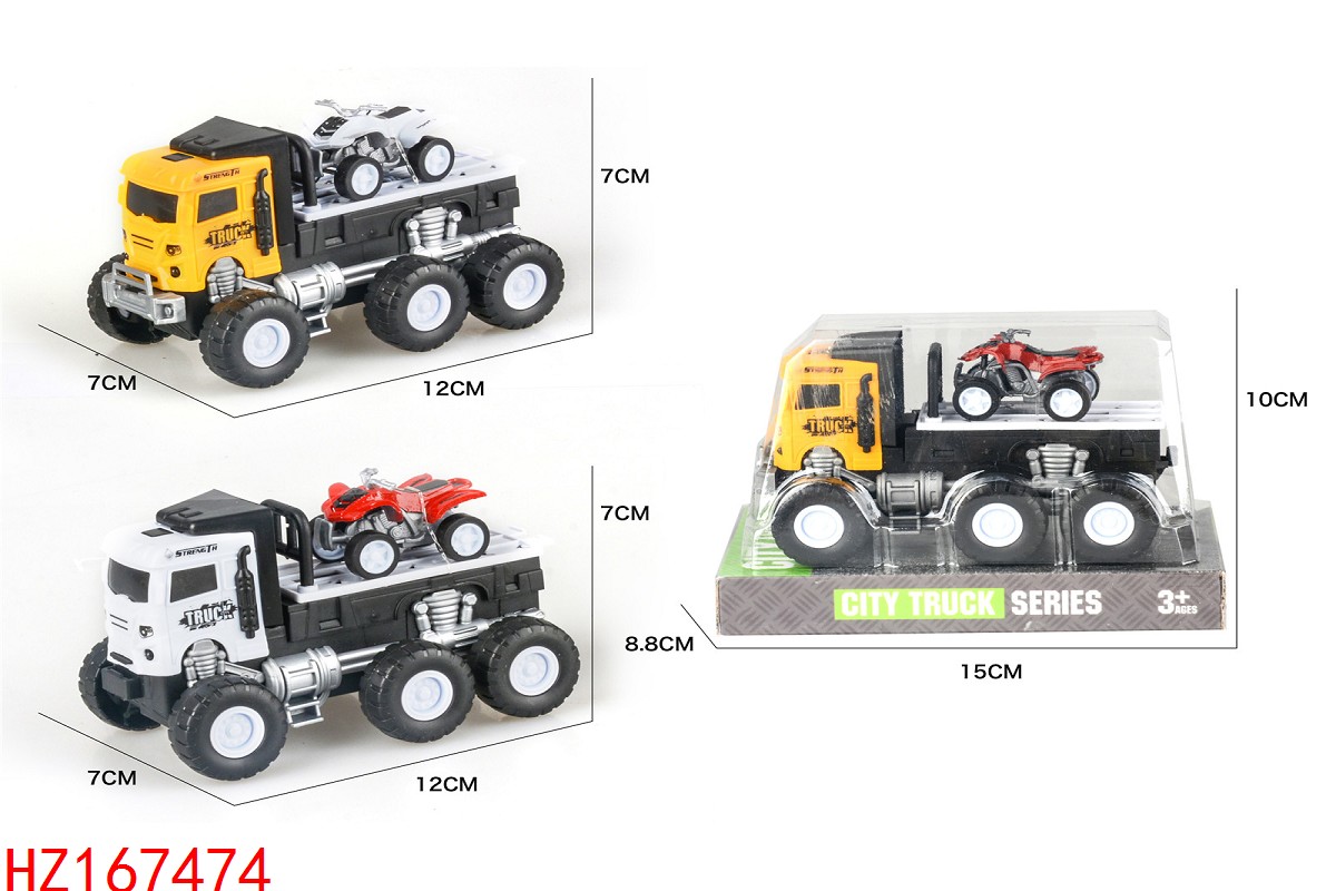 HZ167474