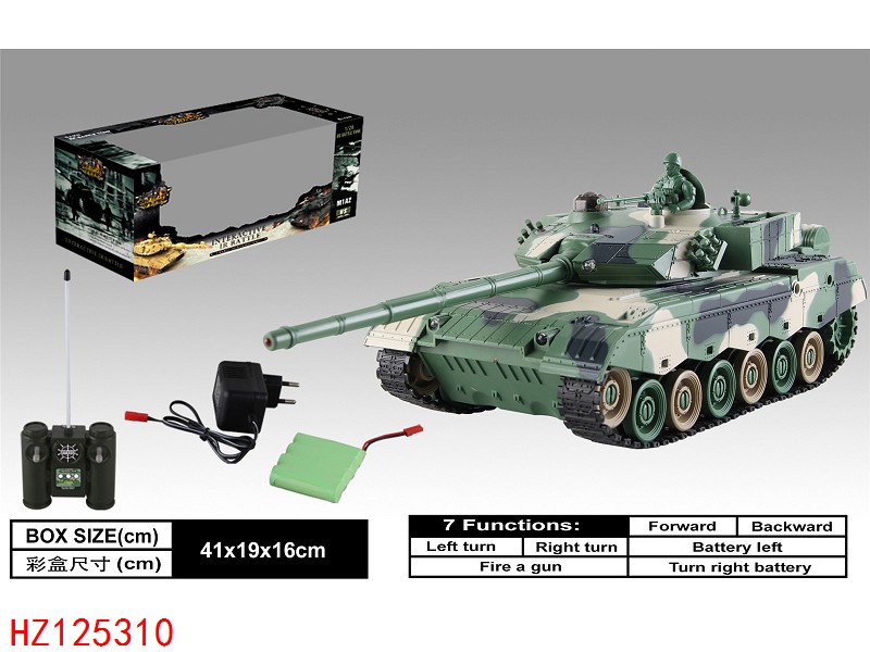HZ125310