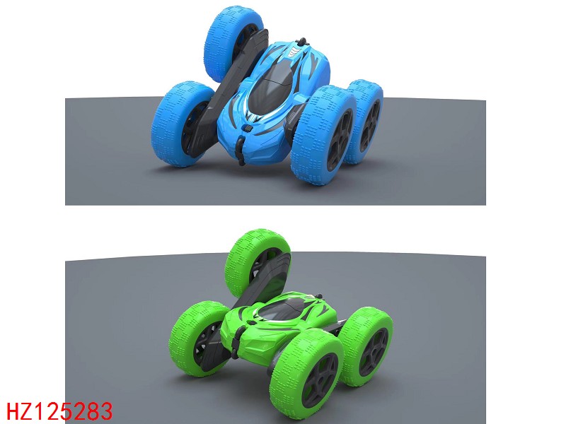 HZ125283