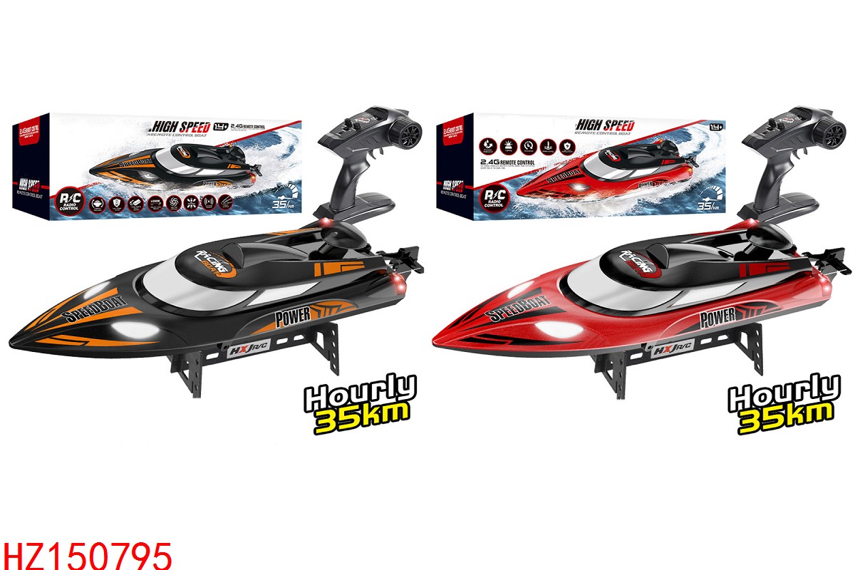 HZ150795