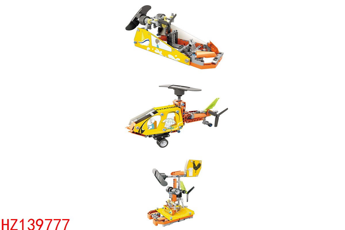 HZ139777