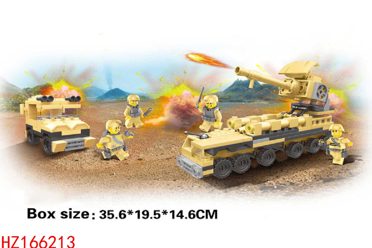 HZ166213