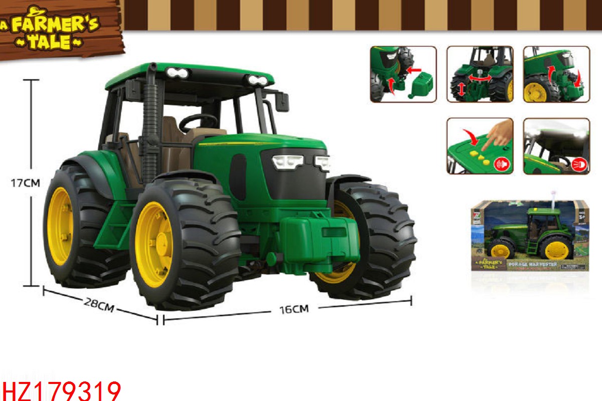HZ179319