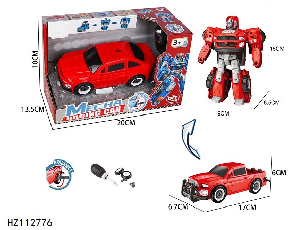 HZ112776