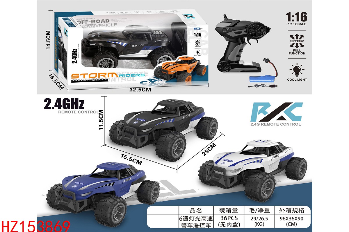 HZ153869