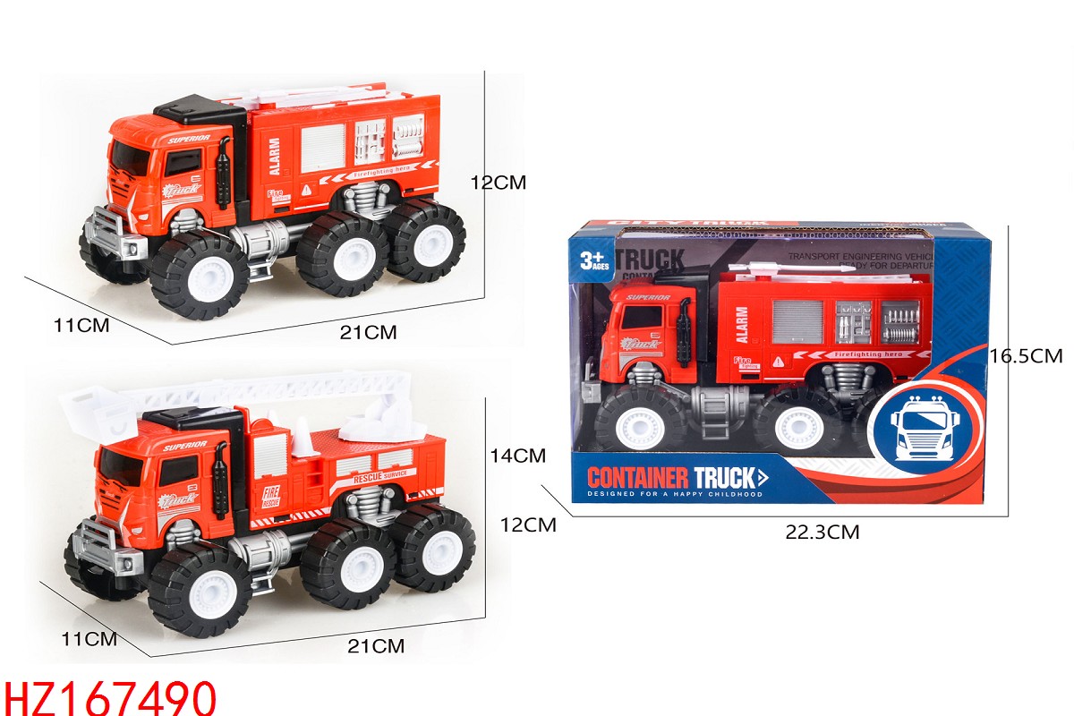 HZ167490