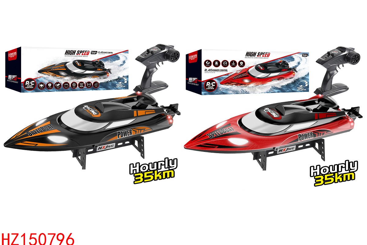 HZ150796