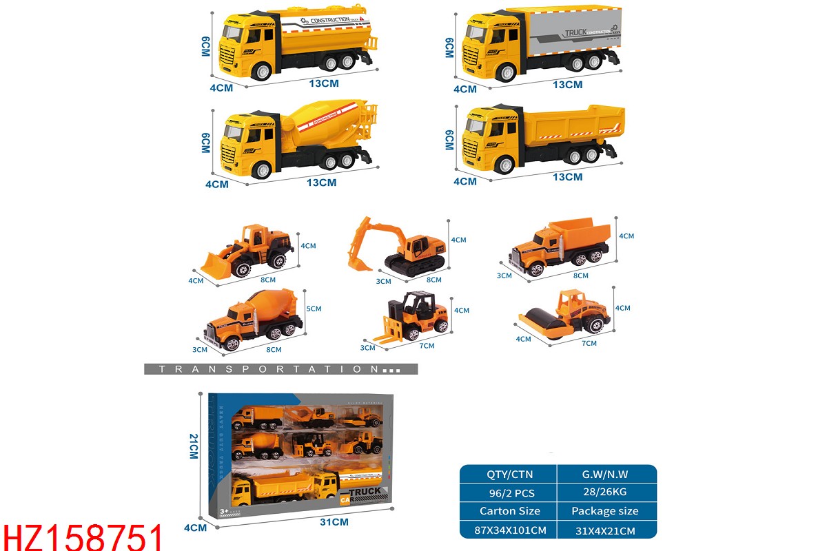 HZ158751