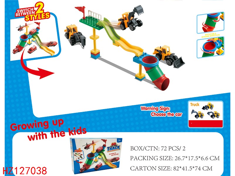 HZ127038
