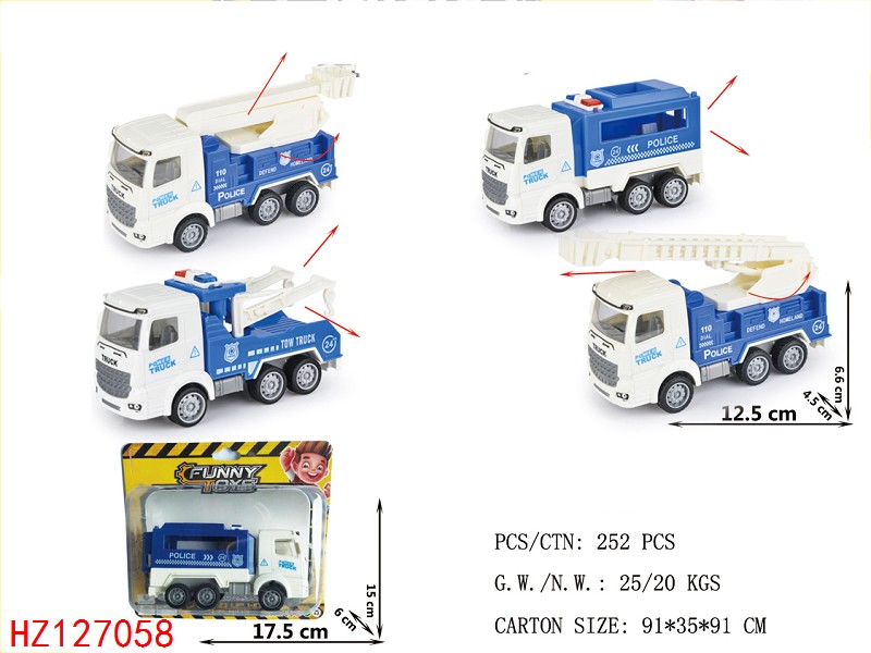 HZ127058