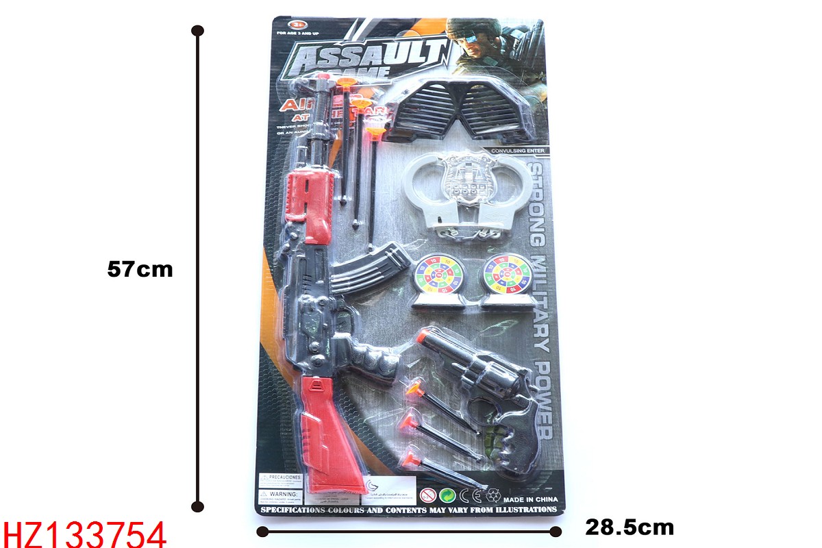 HZ133754
