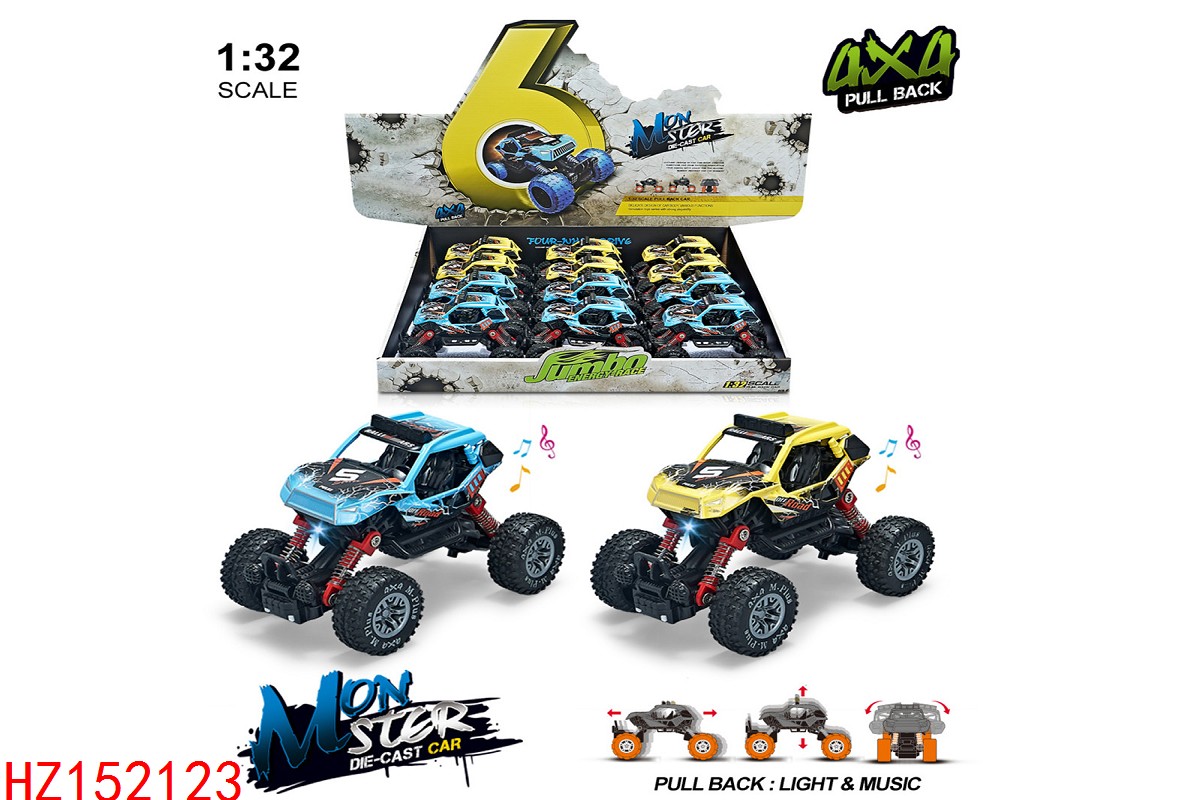 HZ152123