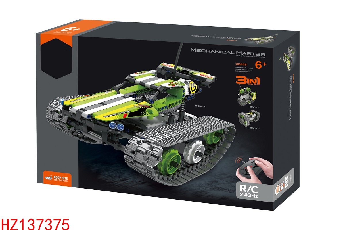 HZ137375