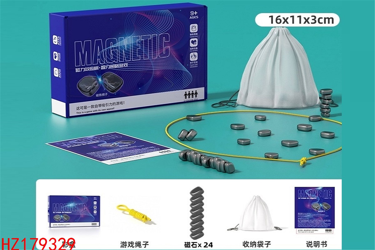 HZ179329