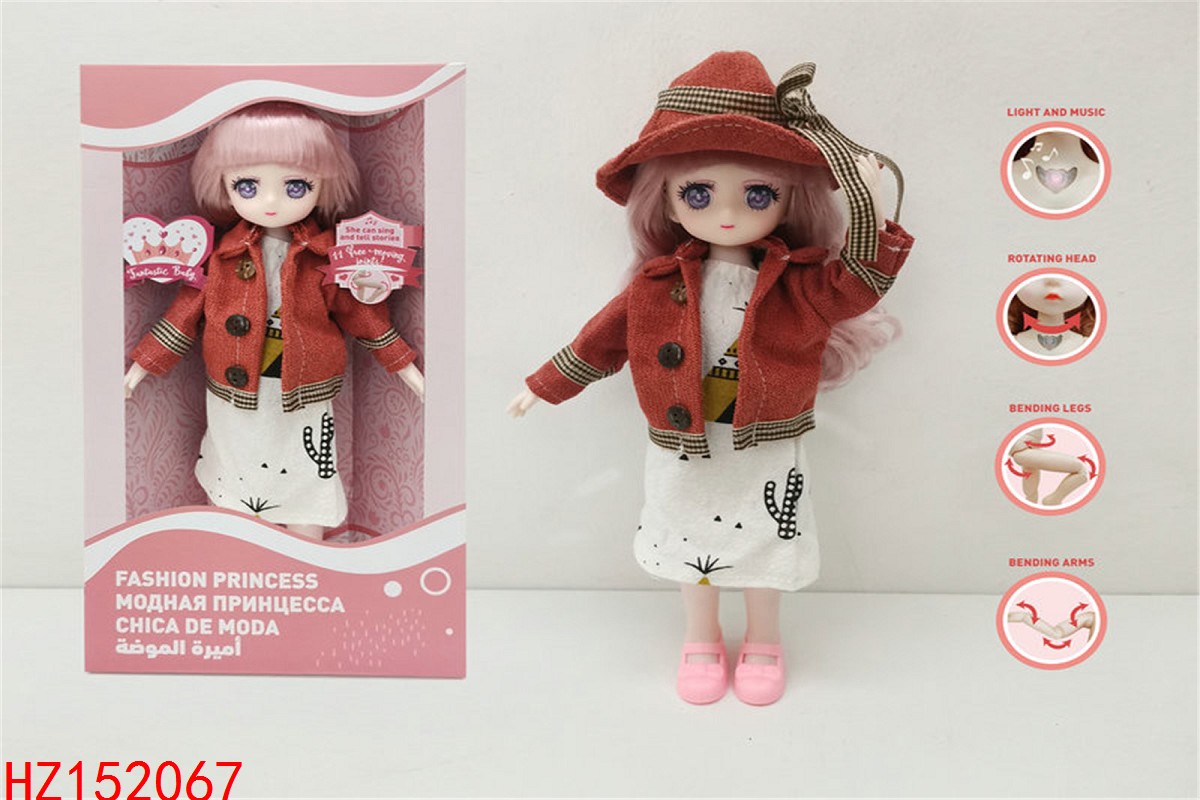 HZ152067