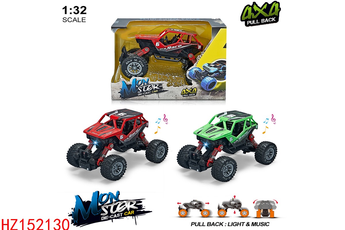 HZ152130