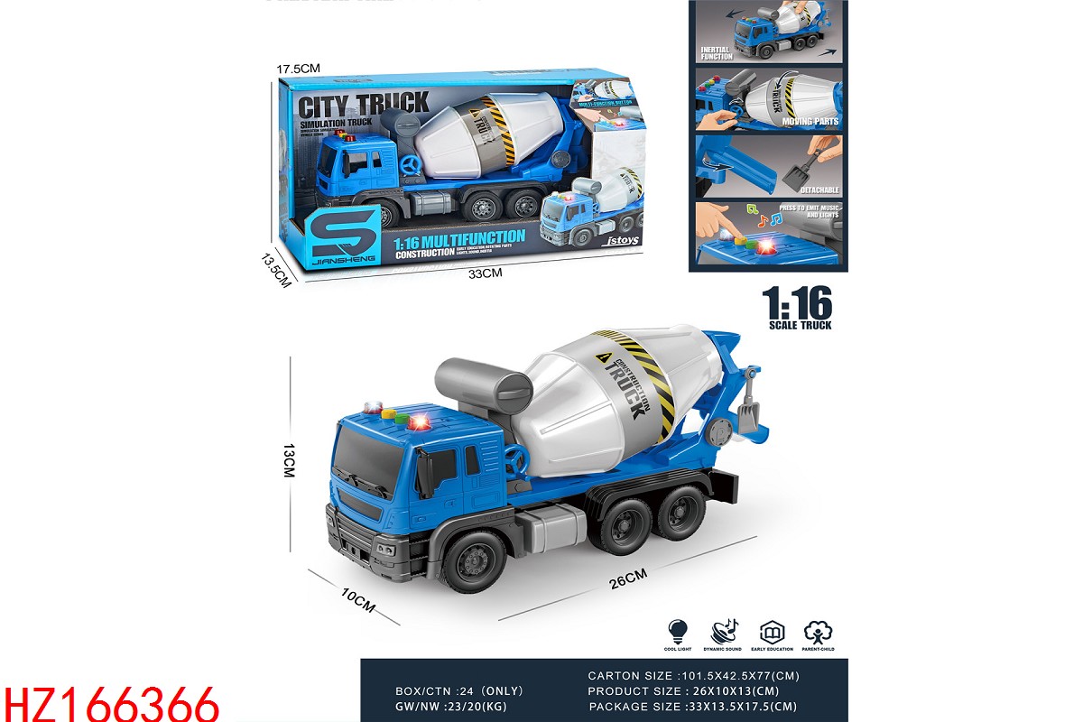 HZ166366